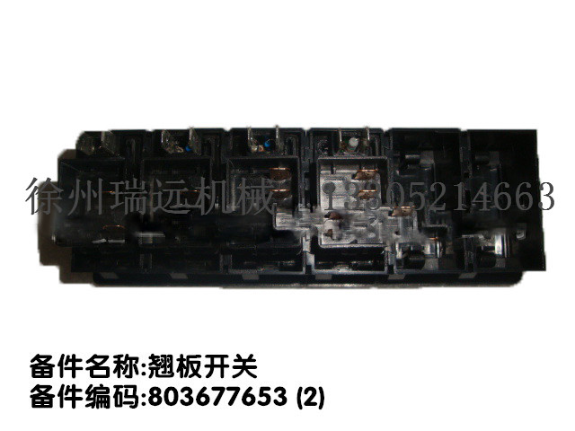 N_P ̖803677653