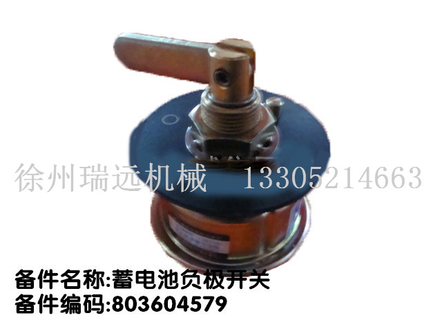 늳ؓ(f)O_(ki)P(gun) 803604579