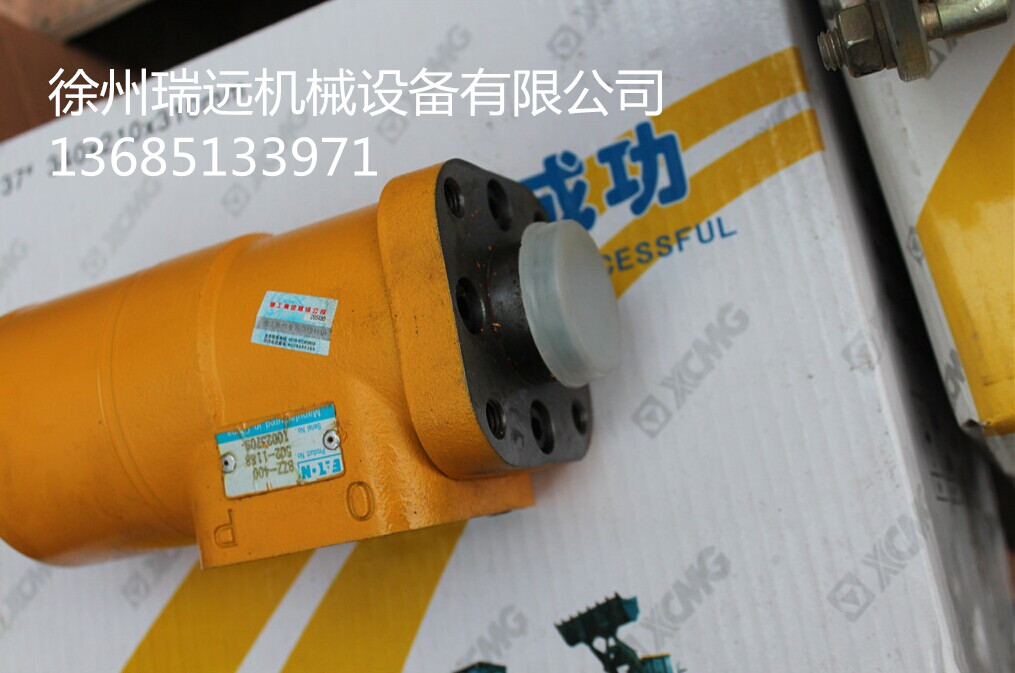 칤bdC(j)?ƷD(zhun) ̖(ho)251900192 (3)